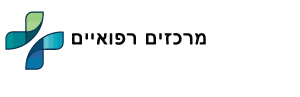 מרכז רפואי