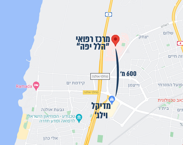 מרכז רפואי